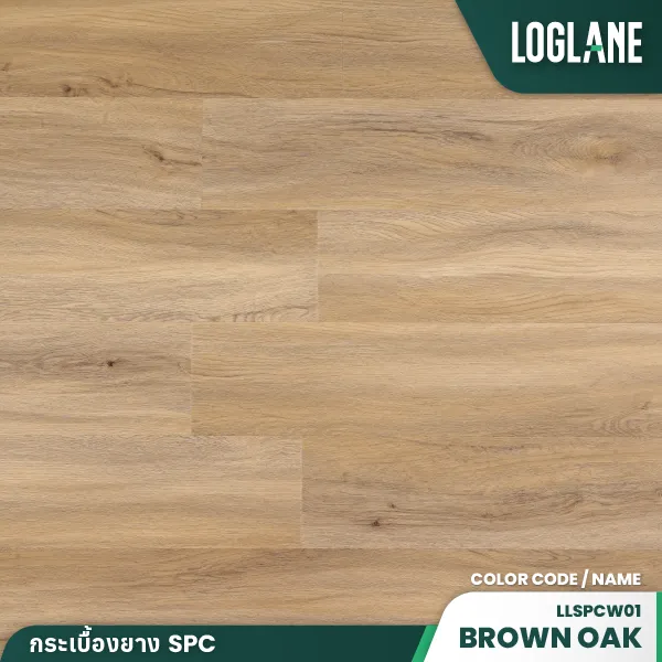กระเบื้องยาง SPC รุ่น Brown Oak - Image 7