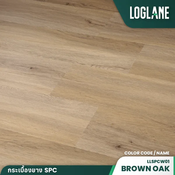 กระเบื้องยาง SPC รุ่น Brown Oak - Image 6