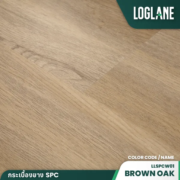 กระเบื้องยาง SPC รุ่น Brown Oak - Image 3