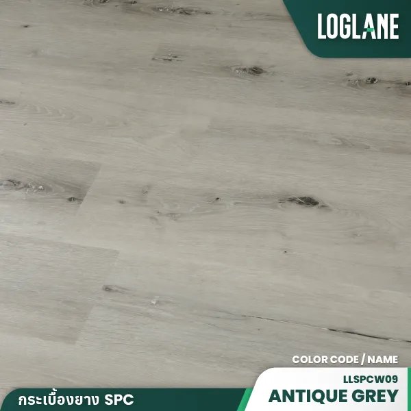 LLSPCW09 - Antique Grey - Image 3