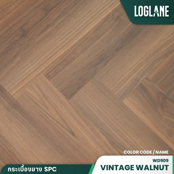 กระเบื้องยาง SPC รุ่น Vintage Walnut - Image 6