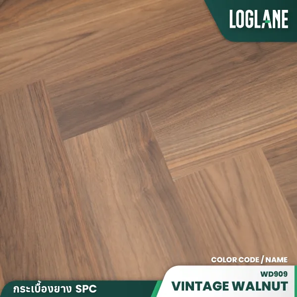 กระเบื้องยาง SPC รุ่น Vintage Walnut - Image 5