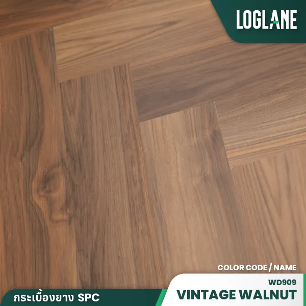 กระเบื้องยาง SPC รุ่น Vintage Walnut - Image 4